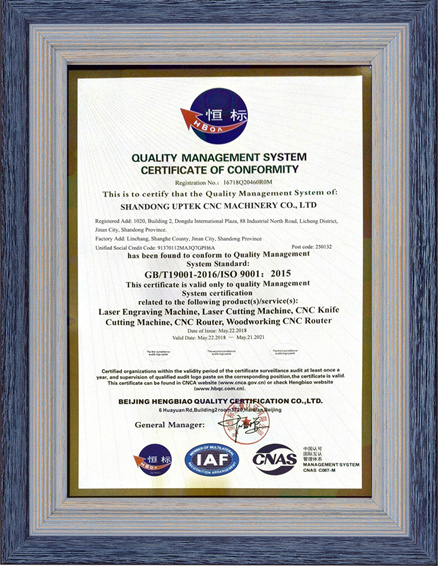 ISO Certificate of Co2 CNC Router, Digital Cutting Machine and FDA Certificate of Co2 Laser Cutting Engraving Machine