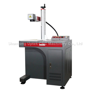 QR Code barcode Logo Laser Engraving Marking Machine